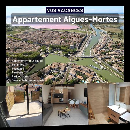AIGUES-MORTES - AGRÉABLE T.2 -  Extérieur photo